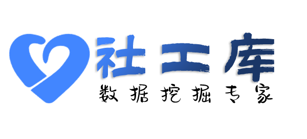 政府机构查女友探探号